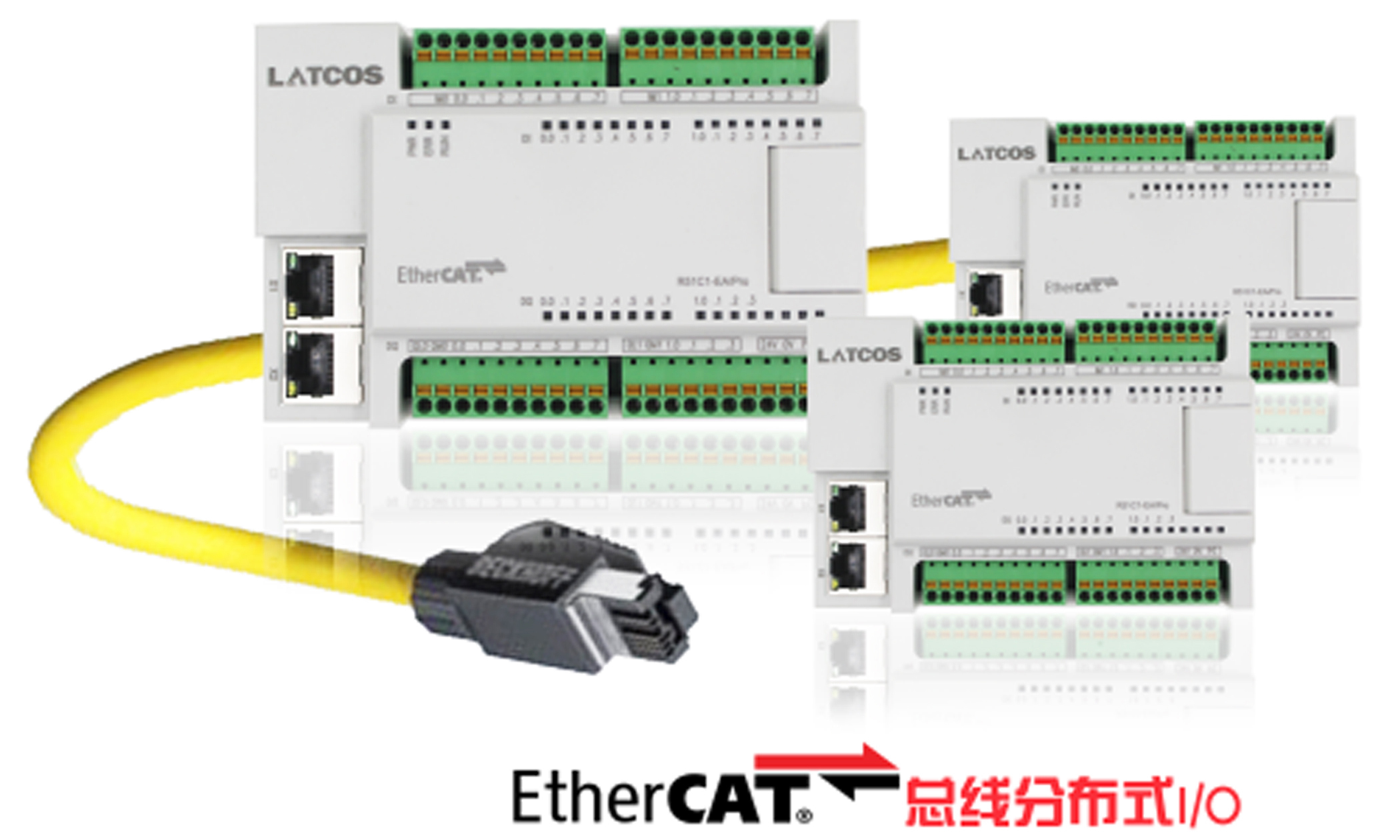 分布式IO模块选型的八大要点