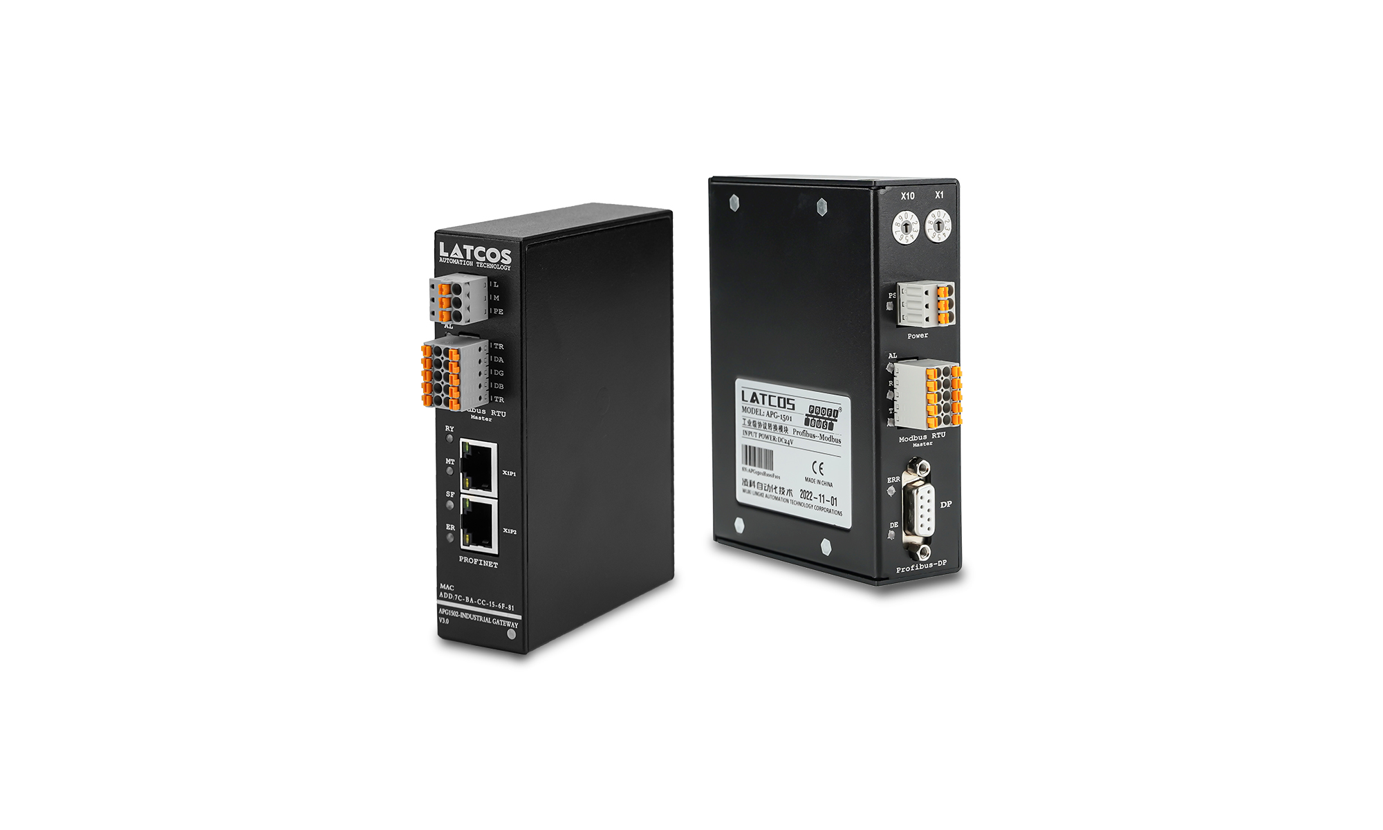 产品应用丨PROFINET转MODBUS RTU网关APG-1502 产品介绍及应用