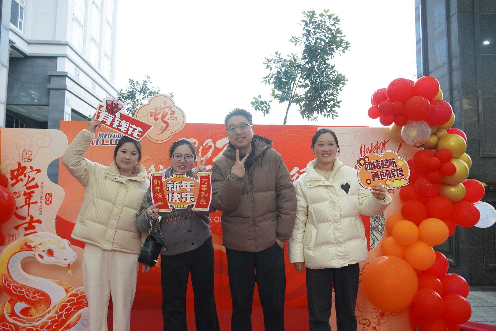 同心筑梦，共启新篇丨热烈祝贺无锡凌科年会盛典圆满举办